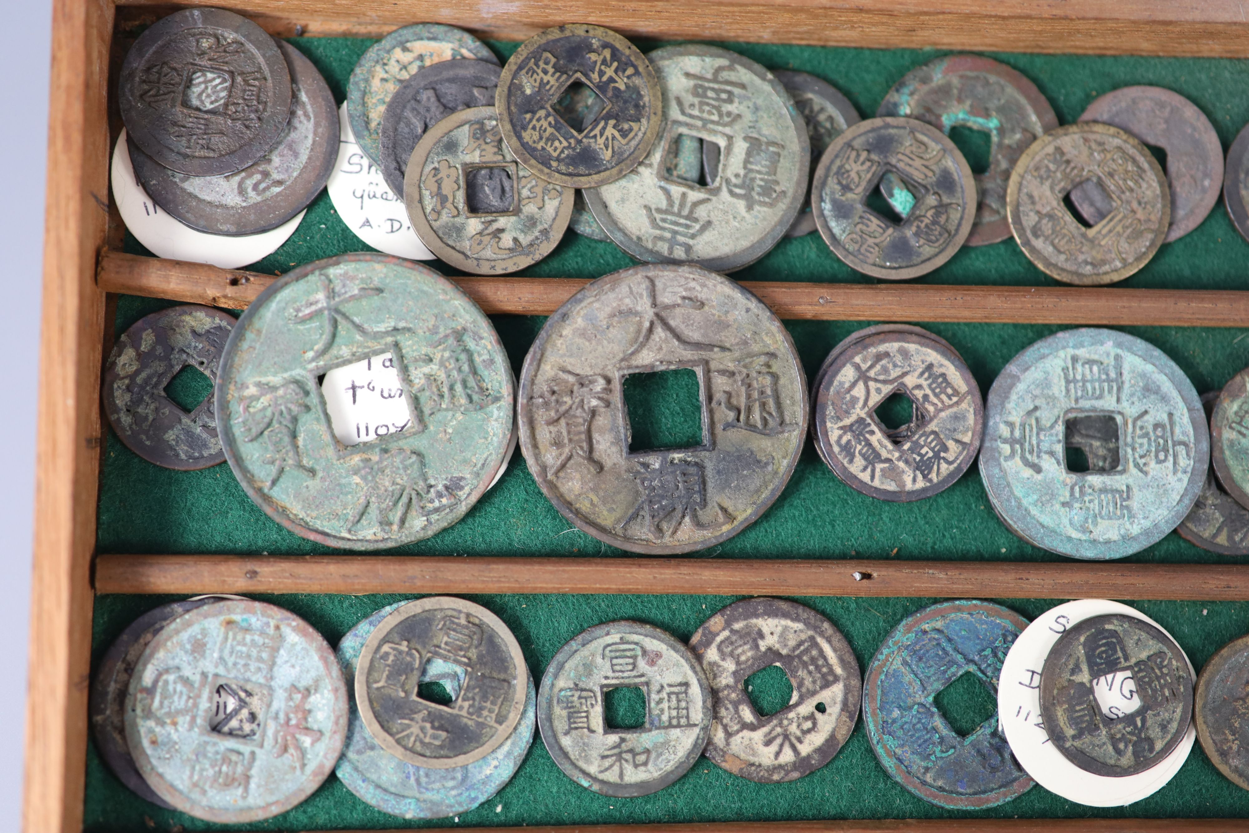 China, 128 Ancient bronze and iron round coins, Northern and Southern Song dynasty, Emperors Hui Zong (1101-25) to Ning Zong (1195-1224